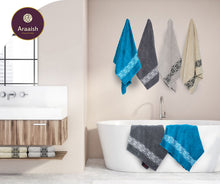 Load image into Gallery viewer, Super Deluxe Towels - Cream
